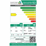 مكيف سبلت 31800 وحدة جري بولار حار – بارد