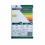 مكيف سبليت يوجين سوبر 27200 وحدة حار – بارد