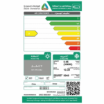 مكيف سبلت 36 الف وحدة ارو ايليت - بارد