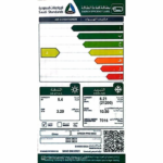 مكيف سبليت 24 وحدة جرين برو ماكس حار - بارد