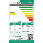 مكيف سبليت ميديا ميشن اكستريم 11900 وحدة حار – بارد