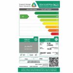 مكيف سبلت 18 وحدة جري بولار برو انفرتر - بارد