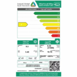 مكيف اسبلت 36 وحدة جري بولار حار – بارد