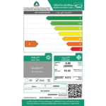 مكيف شباك ارو 24000 وحدة - بارد