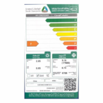 مكيف شباك جري 18000 وحدة حار - بارد