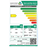 مكيف اسبليت سوفت باور 24000 وحدة حار و بارد