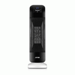 Tall electric space heater device