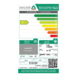 مكيف سبليت ام تي سي 18000 وحدة انفرتر - بارد