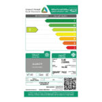 مكيف كاسيت 3 طن ال جي بارد - انفرتر
