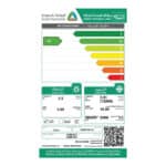مكيف اسبليت أرماديلو 12000 وحدة انفرتر حار / بارد